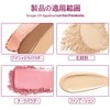 Eyeshadow Case, Transparent Color, Easy to Clean, 4 Frame Design,