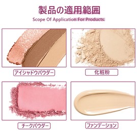 Eyeshadow Case, Transparent Color, Easy to Clean, 4 Frame Design, Aluminum Plates Included, Double Sided Tape Included, Cosmetic, Durable, Lightweight, Portable, 3 Pieces