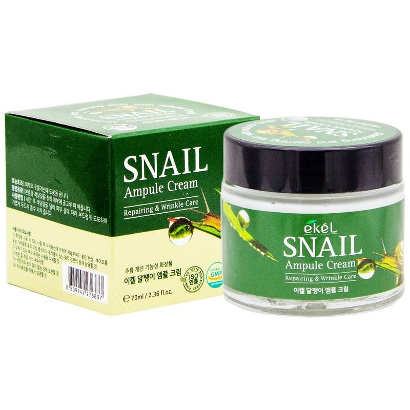 Ikel Ekel Snail Ampoule Cream 70ml / 이켈 달팽이 앰플