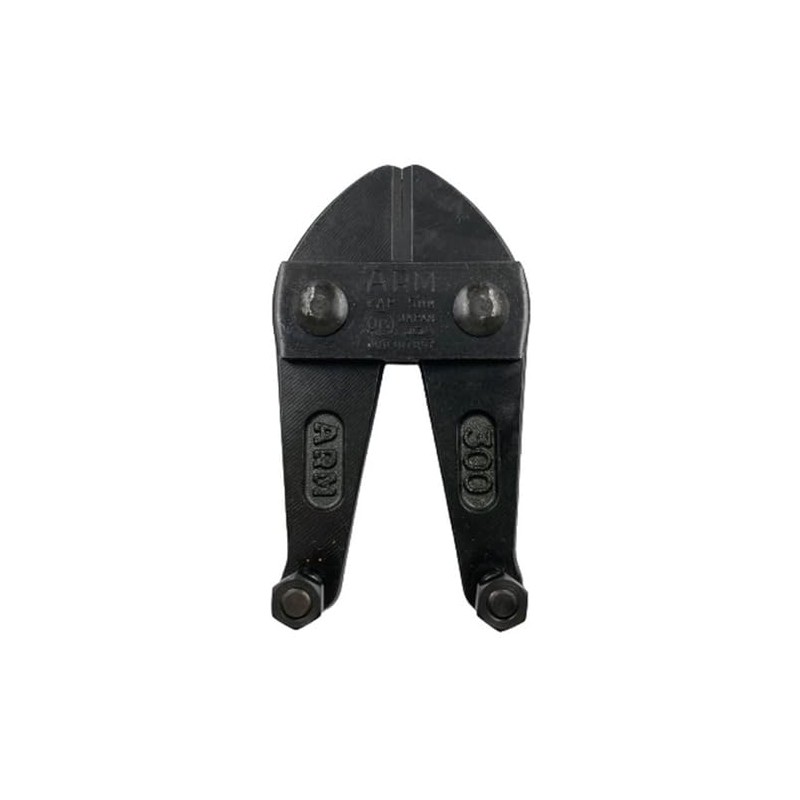 Arm (Arm) borutokurippa- Replacement Blade HAJ – 300