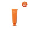 Sulwhasoo 갤러리아 설화수공통여윤팩 120ml GALLERIA Sulwhasoo Soothing Moisturizing Mask 120ml