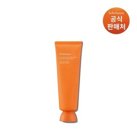 Sulwhasoo 갤러리아 설화수공통여윤팩 120ml GALLERIA Sulwhasoo Soothing Moisturizing Mask 120ml