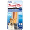 Inaba Usa501 Ciao Grilled Cat Treat With Added Vitamin E,