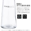 リス 醤油差し ホワイト 140ml スタビアリュクス 調味差し M