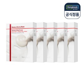 Centellian24 Madeca Derma Mask Intensive Lifting Formula 5 boxes (50 sheets total) Anti-aging mask pack / 센텔리안24 마데카 더마마스크 인텐시브 리프팅 포뮬러 5박스(총50매) 안티에이징 마스크팩
