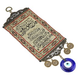 Joyzan Tapestries, Blue Evil Eye, Turkish Quran Blessing Amulet Tapestry Wall Rug Ornament Wall Hanging Ornament Home Decor Protector Housewarming Gift for Bedroom Living Room