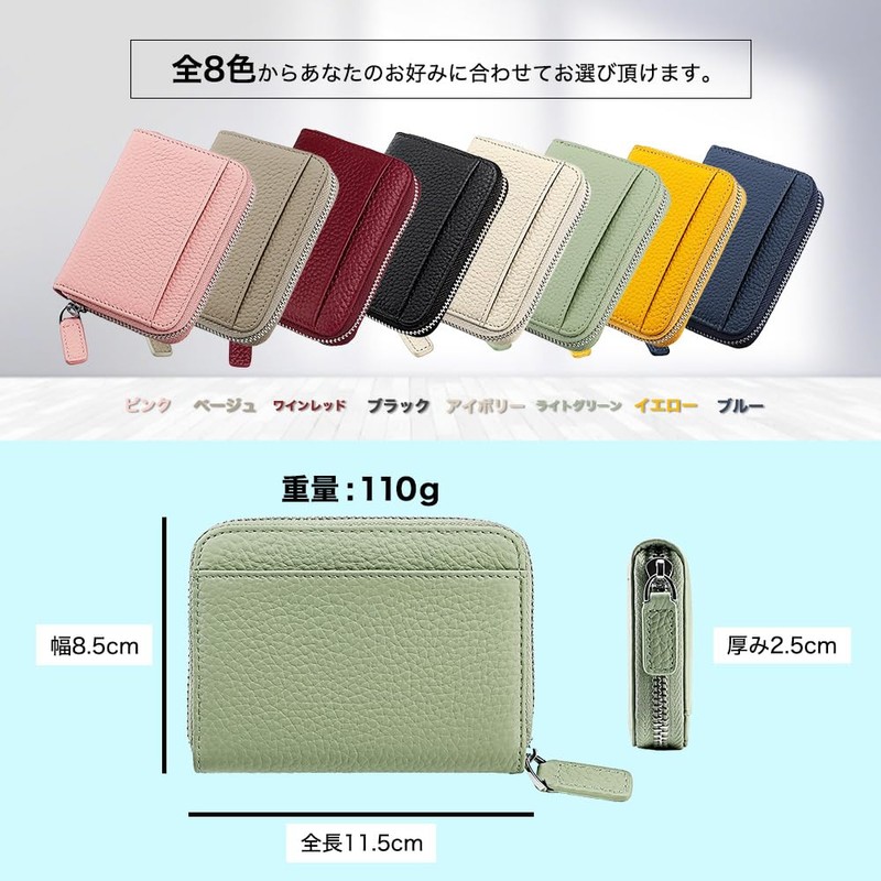 Z'mura Card Case, Card Holder, Coin Purse, Wallet, Large Capacity,