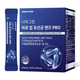 나우그린 바로 업 전립선 유산균 맨즈 PRO Nowgreen Baro Up Prostate Probiotic Men's PRO