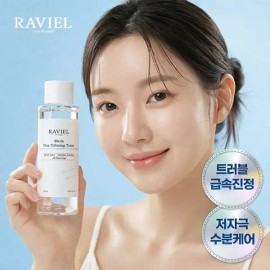 Raviel 병풀 트러블 수분진정 판테놀 저자극 장벽강화 자작나무수액 시카 토너 150ml Centella Trouble Soothing Pantanol Low Irritation Barrier Strengthening Birch Sap Cica Toner 150ml