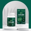 뉴일리 Newly Zinc Selenium Immunity 900mg 60 tablets 3 boxes
