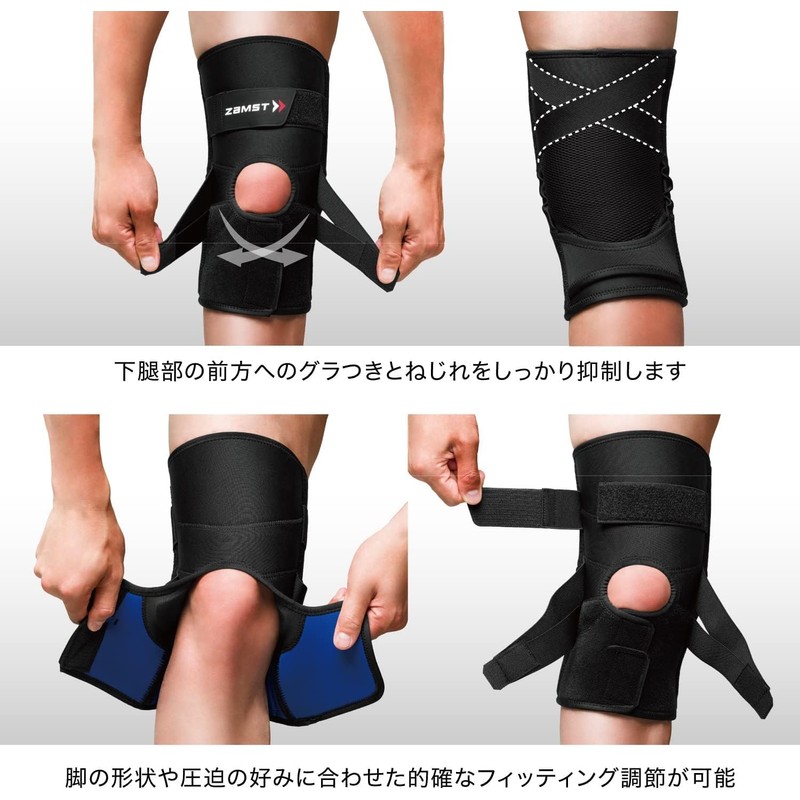 ZAMST ZK-PROTECT 381702 Knee Supporter, For All Sports, Left &