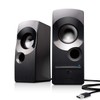 Elecom MS-P09UBK 2.0 chPC Speaker, 5W, USB Powered, Black