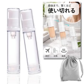 Bule Maple Travel Bottles, Divided Bottles, Vacuum Bottles, Refill, Pump, 10ml (2 Pack)