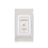 Beyond 비욘드 라이스 밀크 마일드 딥 클렌징 티슈 50매 Beyond Rice Milk Mild Deep Cleansing Tissue 50 Sheets
