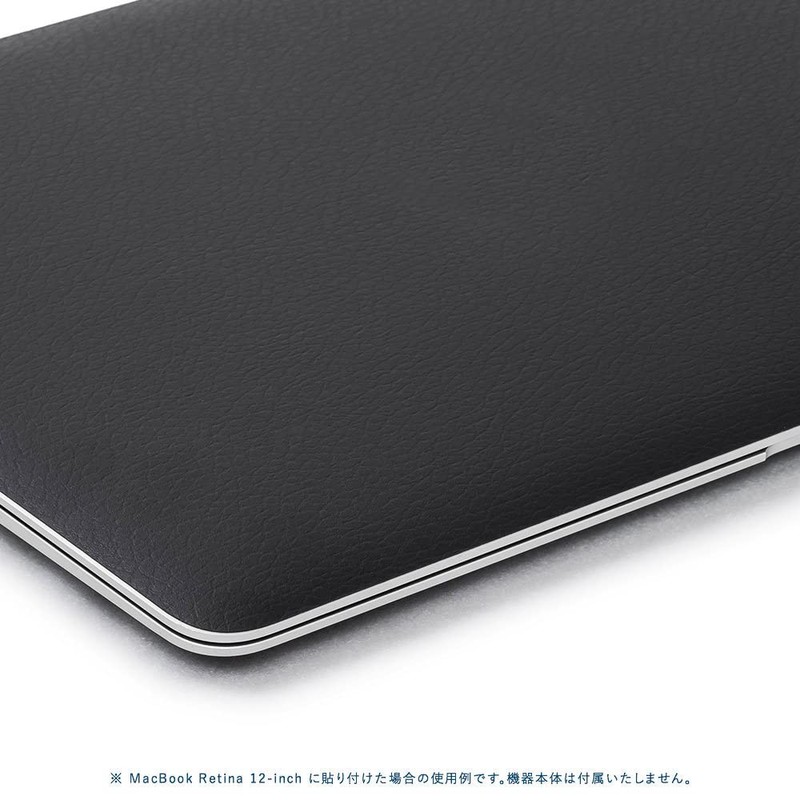 wraplus Skin Seal Compatible with MacBook Pro 13 inch 2019