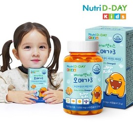 Nutri Day 베이비 앤 키즈 오메가3 1병 45캡슐 Baby & Kids Omega 3 1 Bottle 45 Capsules