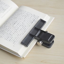 Plumnet Book Clip