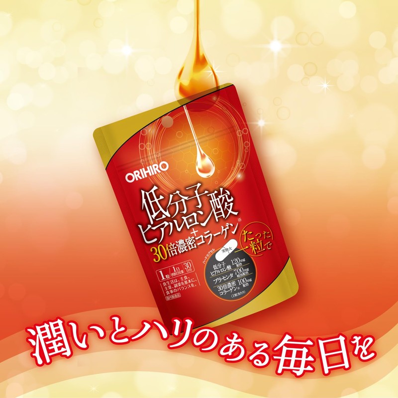 Orihiro Low Molecular Hyaluronic Acid + 30x Thick Collagen, 30