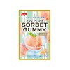 Nobel Confectionery Solvette Gummy White Peach Flavor, 1.8 oz (50