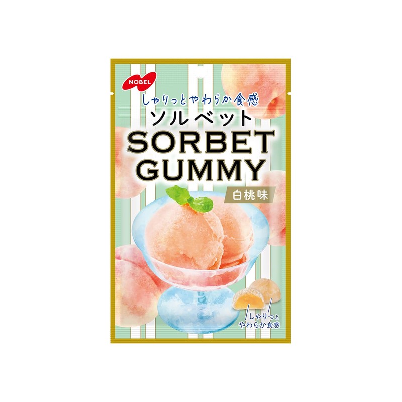 Nobel Confectionery Solvette Gummy White Peach Flavor, 1.8 oz (50