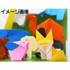 Toyo 007200 Origami Tan Color Paper, 5.9 inches (15 cm)