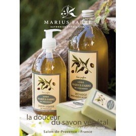 Marius Fabre 'Herbier' : Savon de Marseille Natur (ohne Duft) 250 g