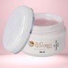 Sun Garden Nails UV Fiberglas Gel Rosa-Klar Aufbaugel 30 ml
