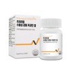 2 water-soluble turmeric curcumin / 수용성 강황 커큐민 2개