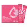 Medica Low Molecular Fish Collagen Peptide Beauty Young Collagen Skin