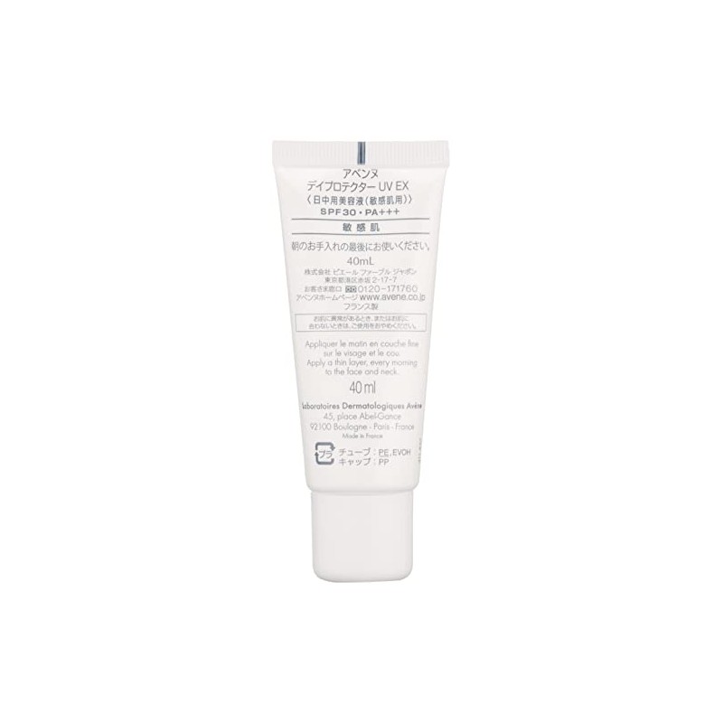Avene Day Protector UV EX