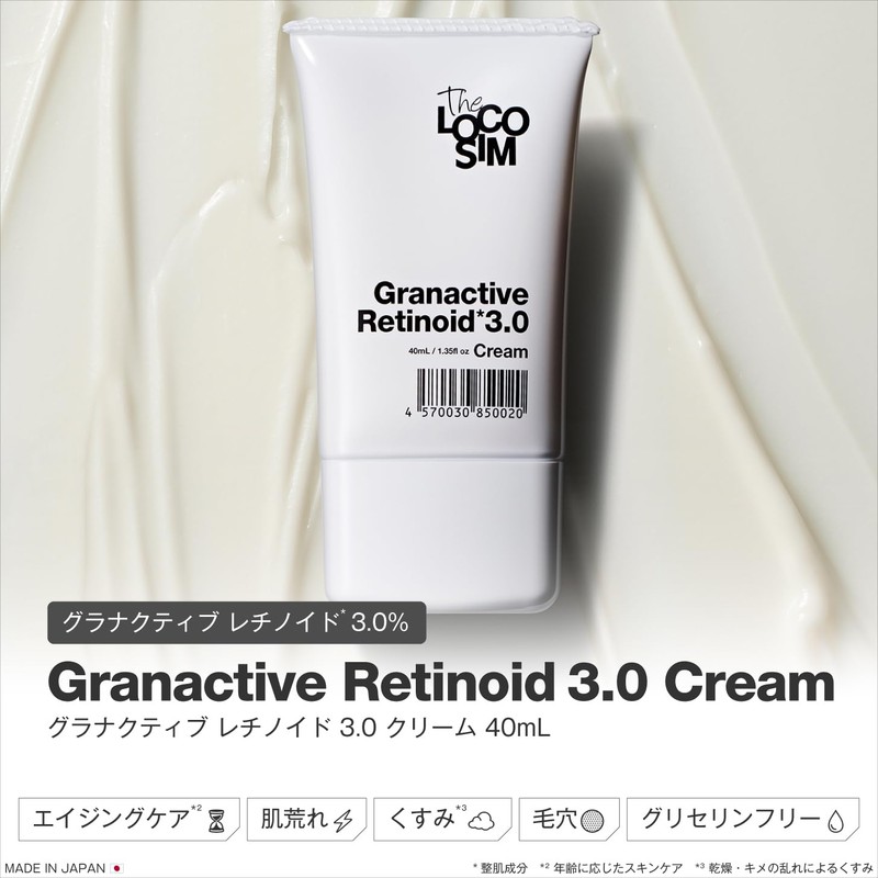 The LOCOSIM Granactive Retinoid 3.0 Cream 1.4 fl oz (40