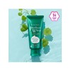 Senka Perfect Whip Low pH Calming Cica 100g / 센카