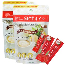 Taichung Sankan MCT Oil, 0.2 oz (7 g) x 30 Bags, Set of 2, Coconut Butter Coffee, Medium Chain Fatty Acids, MCT, Coconut Oil, MTC, Ketogenic, Sugar Restriction