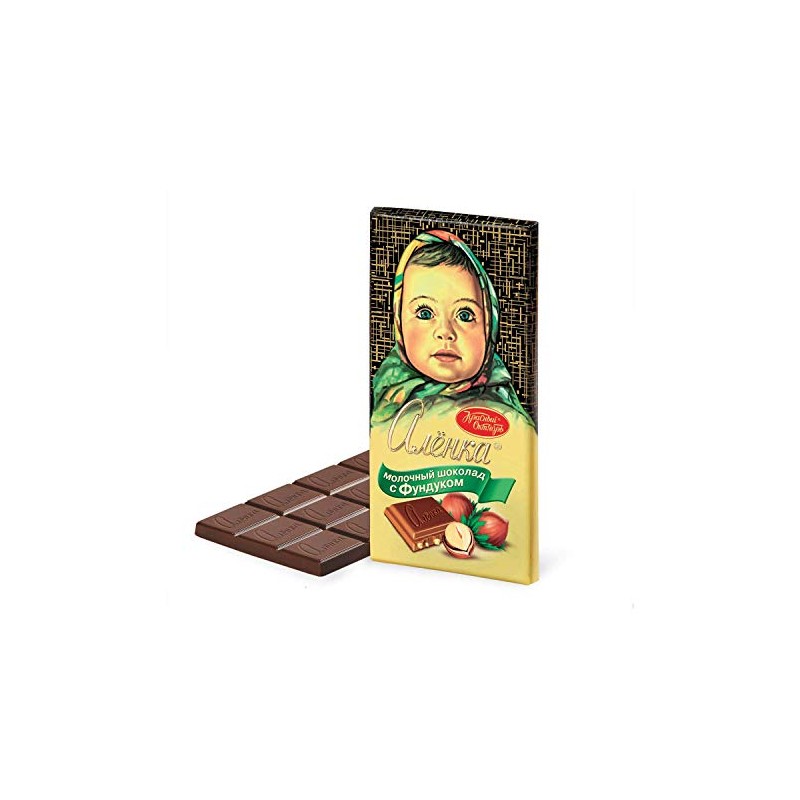 CHOCOLATE ALENKA Russian sweet milk chocolate 3,5Oz (100g) SET OF