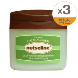Nutserine Cica Nut Calming Balm Season 2 50ml 3pcs / 넛세린 시카 넛 카밍 밤 시즌2 50ml 3개