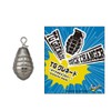 VARIVAS Nogales Sinker TG Grenade Quick Changer, 0.03 oz (0.9