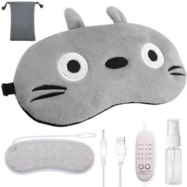YUBOEST Hot Eye Mask, USB Electric Heated Type, Steam, Cute, Ice Eye Mask, For Both Hot and Cold Use, Temperature and Timer Adjustable, Mother's Day, Lover, Birthday Gift, Travel, Light Shade, Gift Case Packaging, Storage Bag Included