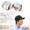 [Casual Box] CHARM Men's Work Cap, UV Protection, Sweatshirt, One