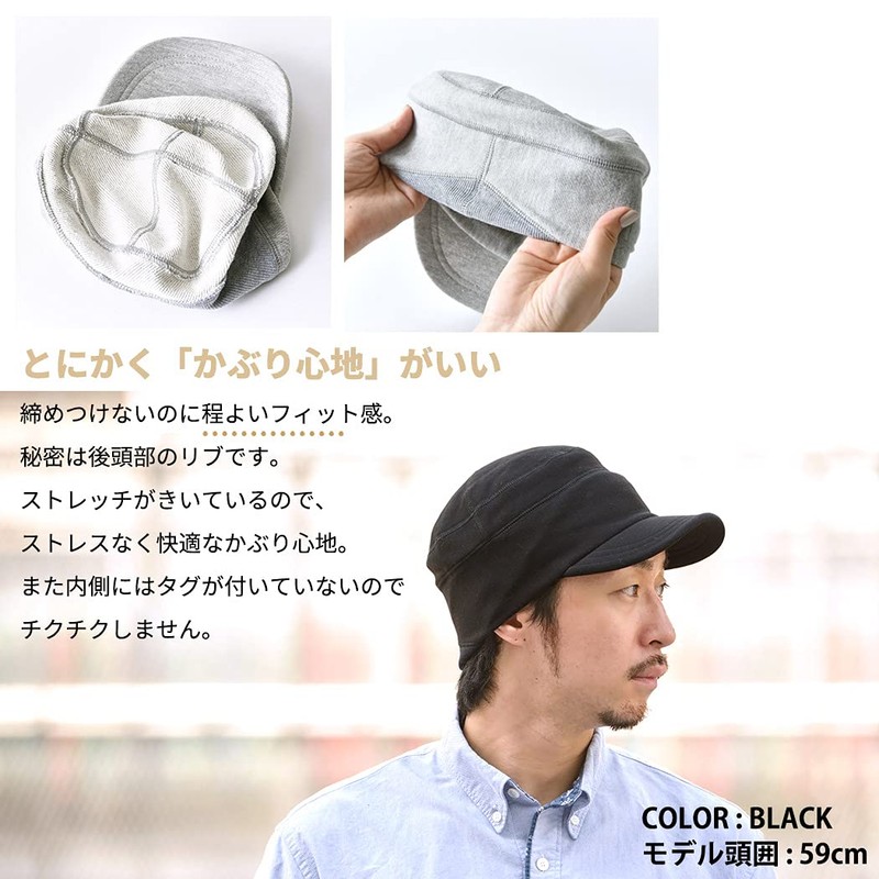 [Casual Box] CHARM Men's Work Cap, UV Protection, Sweatshirt, One