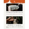 CBJAPAN Towel, Absorbent and Quick Drying, Microfiber, Beige, Quick Absorption
