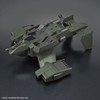 HG Boundary Battlers V-33 Stoke Carrier, 1/72 Scale, Color-Coded Plastic