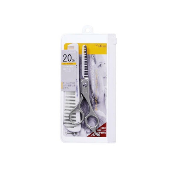  Artbox/Greenbell Greenbell Hair Thinning Scissors Set 20% Cut Rate