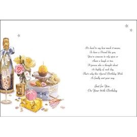 Jonny Javelin Friend 60TH Female Birthday Card