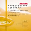 NEW Face Mask Lulurung Precious RED 32 pieces Drying fine