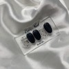 Byul Black Syrup Nail Handmade Nail Tips - Stiletto /