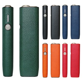 BOOFLYII Heated Cigarettes Case (Compatible with Iluma One/Iluma One), Leather, 360° Full Protection, Shockproof, Anti-Fingerprint, Portable, Stylish, Perfect Fit (Green)
