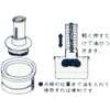 Ichsubishi Metal Oil Drawing Set, Spring Included, Large (Core Diameter