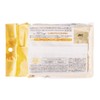 Kose Softymo Lachesca Cleansing Moisturizing Sheet, Rich Moisture, 50 Pieces,