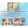 5 Pokemon Card VMAX/VSTAR Bundle - X2 VSTAR - X2