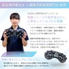 GDEEL (Physical The x Health Prevention Specialist) Shoulder Blade Removal